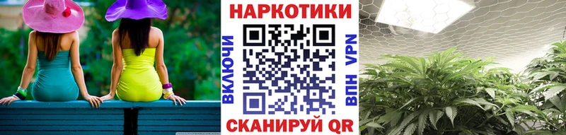 Виды наркоты Стрежевой СК  КОКАИН  Меф  Гашиш 