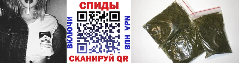 БУТИРАТ оксибутират  omg ссылка  Стрежевой 