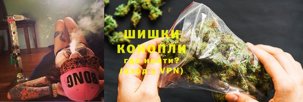 кокс Верхний Тагил