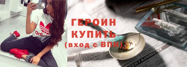 СК Волосово