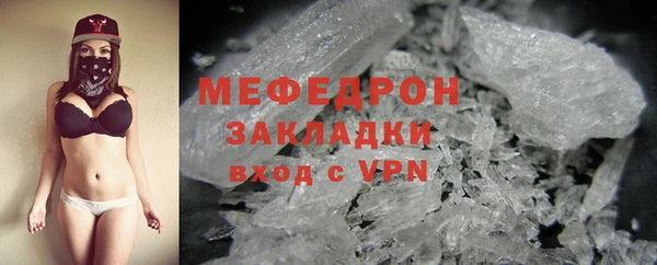 не бодяженный Волоколамск