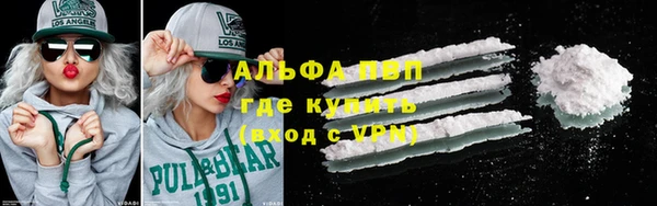 соль ск Верхнеуральск
