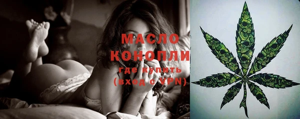 кокаин премиум Верея