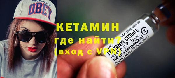 соль ск Верхнеуральск