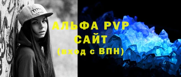 СК Волосово
