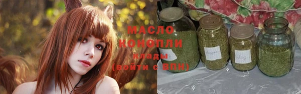 СК Волосово