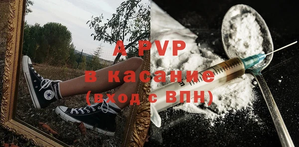 не бодяженный Волоколамск