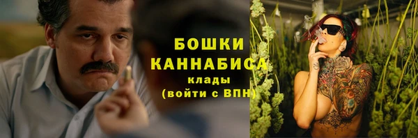кокс Верхний Тагил