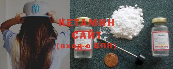 соль ск Верхнеуральск