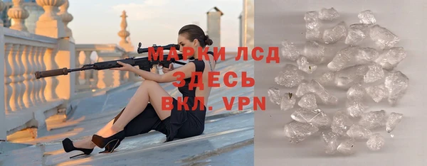 не бодяженный Тобольск