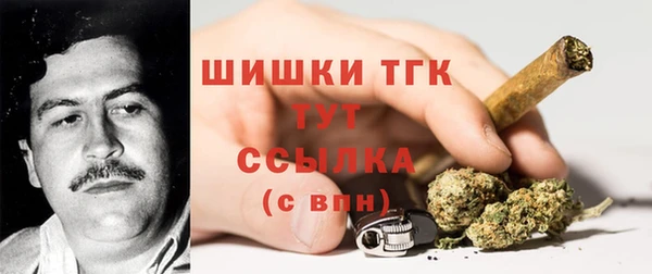 кокс Верхний Тагил
