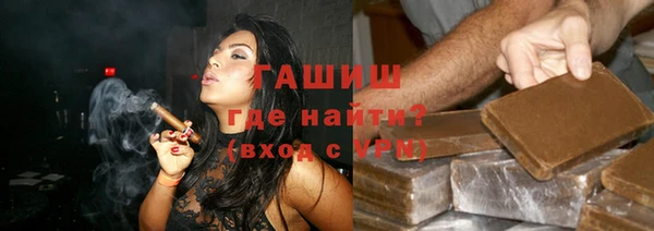 кокс Верхний Тагил