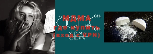 винт Тихвин
