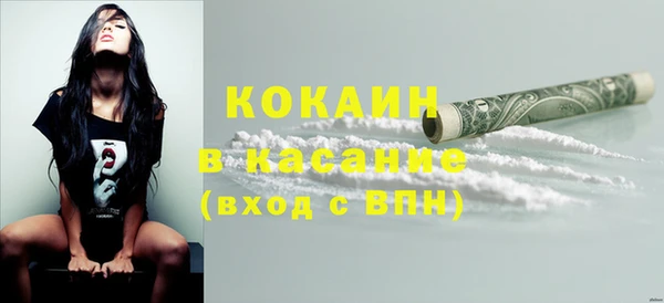 СК Волосово