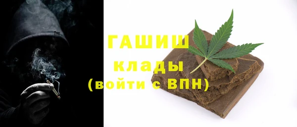кокс Верхний Тагил