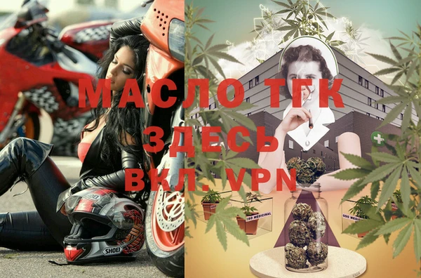 мдпв Тихорецк