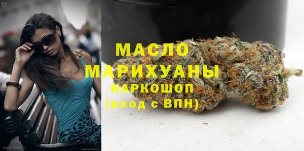 соль ск Верхнеуральск