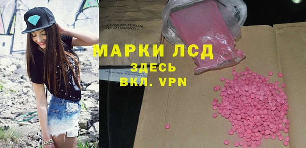 не бодяженный Волоколамск