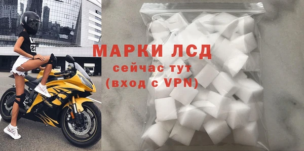 кокс Верхний Тагил