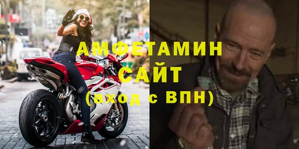 кокаин премиум Верея