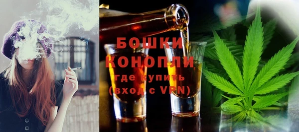 кокс Верхний Тагил