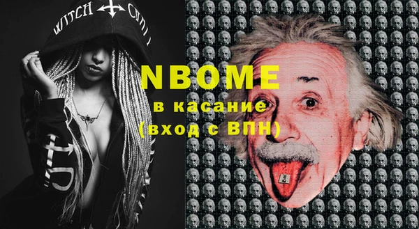 не бодяженный Волоколамск
