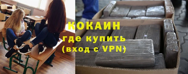 соль ск Верхнеуральск