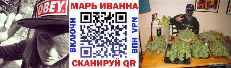 Бошки марихуана THC 21%  Стрежевой 